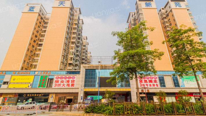 时尚金都外景图