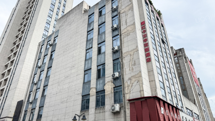 合鑫大楼外景图