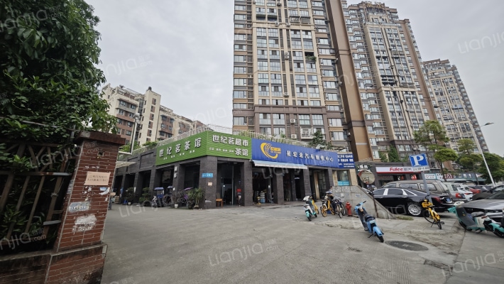 世纪滨江外景图