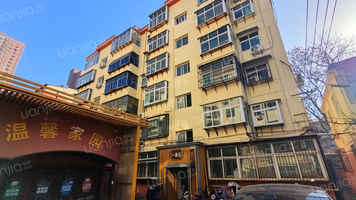 矿务局家属院外景图