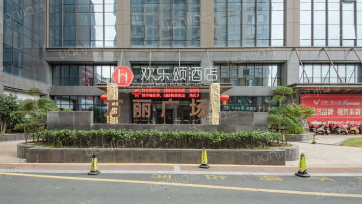 万丽广场外景图