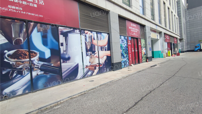 群升沈阳新天地一期外景图