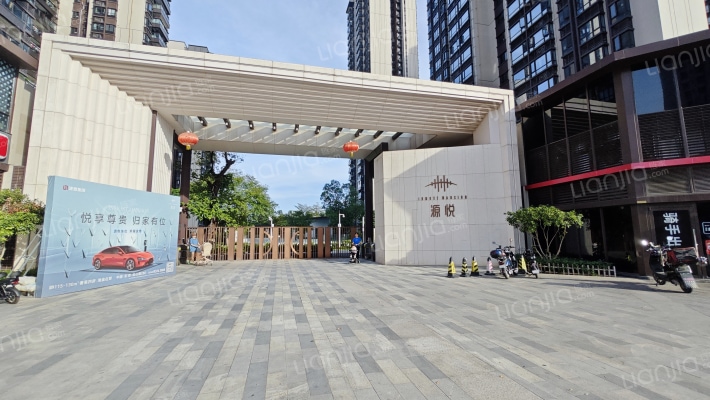 建鼎·源悦外景图