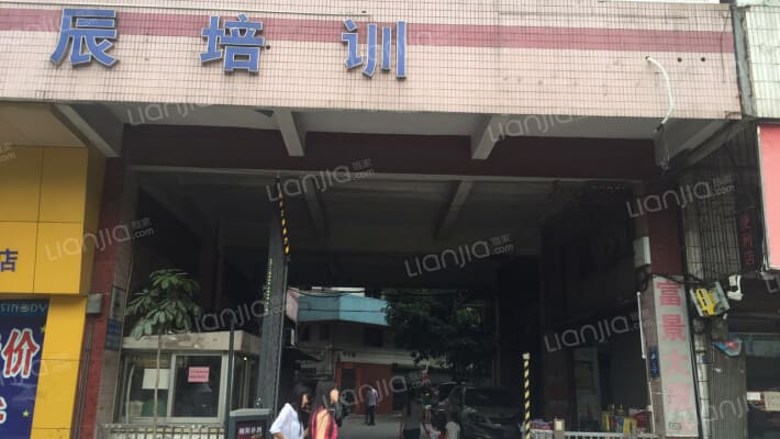 富景大厦外景图