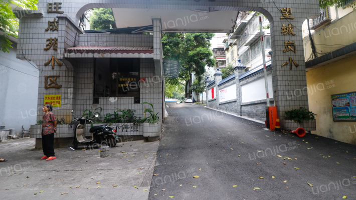 旺城苑小区外景图