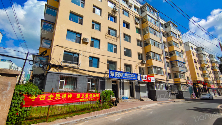 省医院宿舍外景图