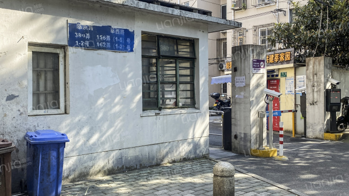 莘西路162弄外景图