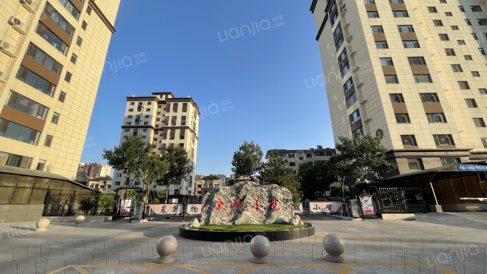 泓昇大城小院外景图