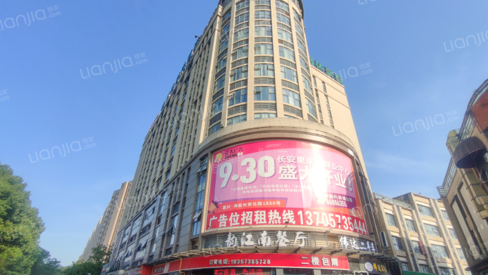 海盐·润家万象外景图