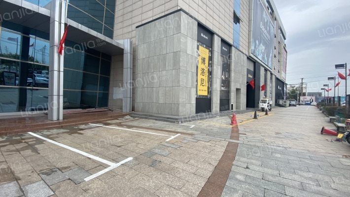 禧徠乐家居生活广场外景图