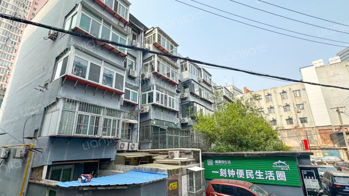 同福小区外景图