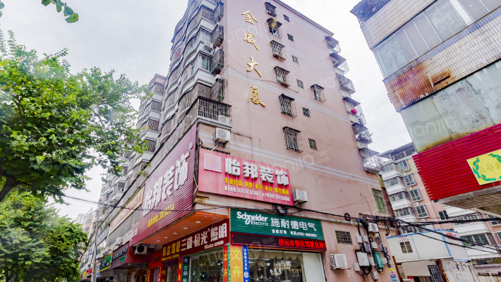 金威大厦外景图