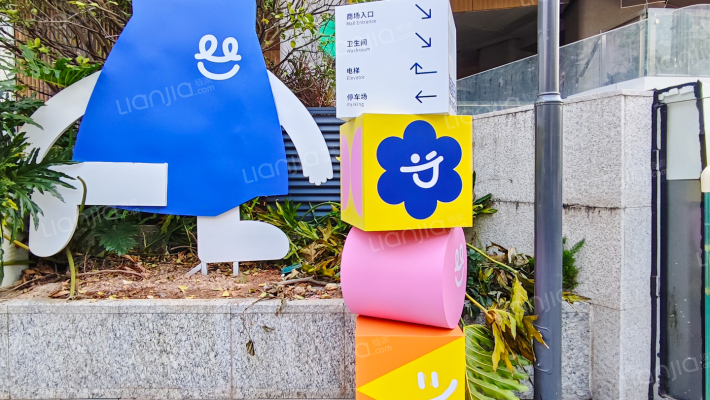 仁恒深之源外景图