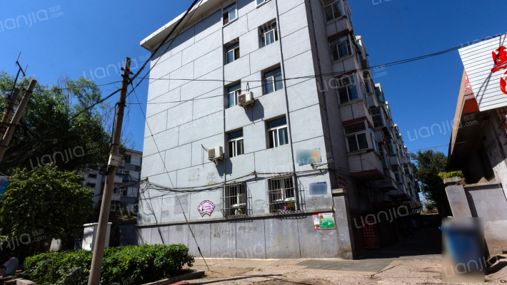 皇城桥路29号院外景图