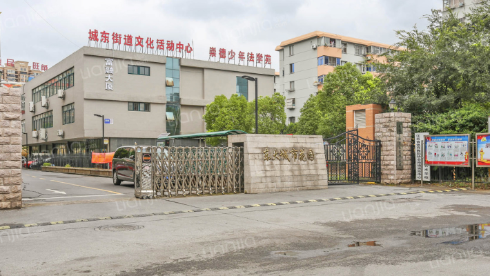 东大城市花园外景图