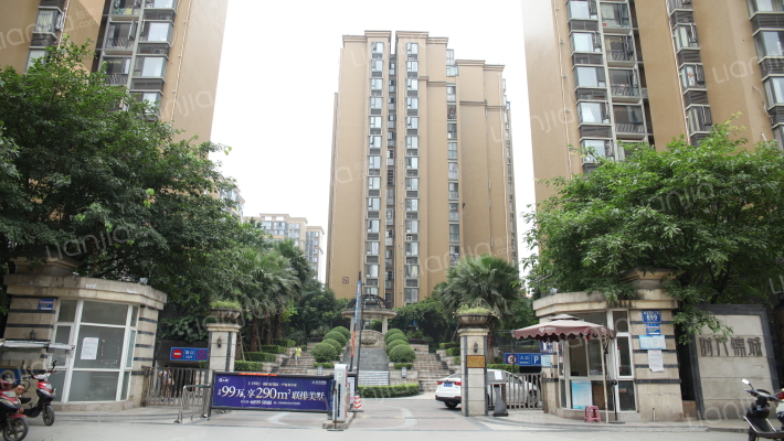 时代锦城外景图