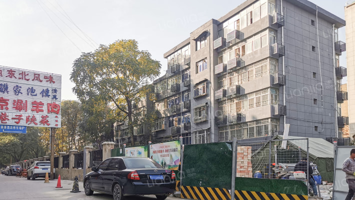 九十八中家属院外景图