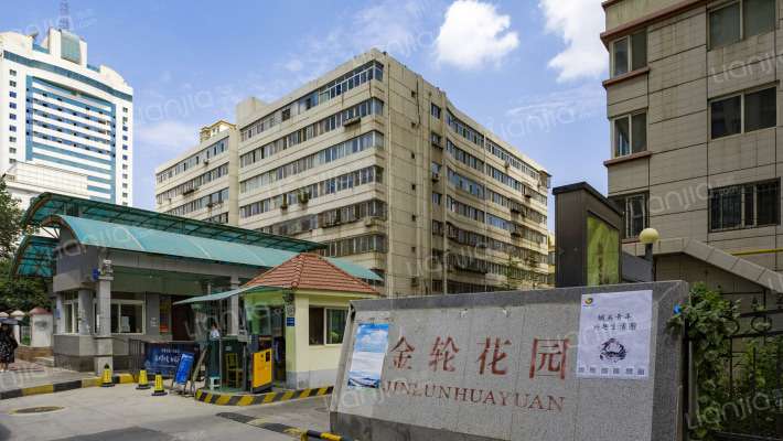 金轮花园外景图