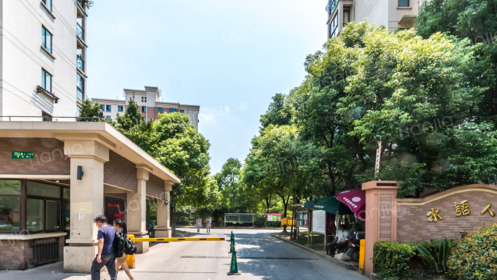 水语人家南苑外景图