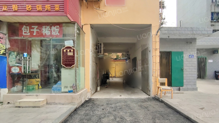 工行商家属楼外景图