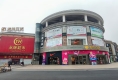 中铁国际城旭园61