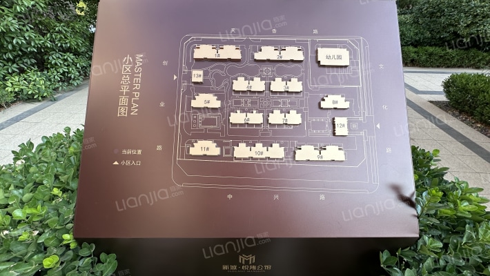 新城悦隽公馆外景图