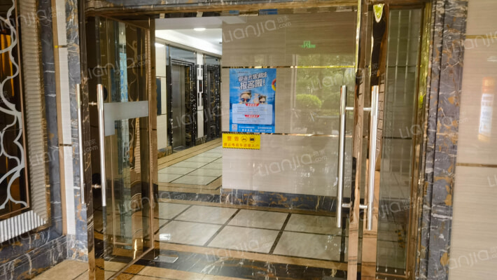 光大山湖城外景图