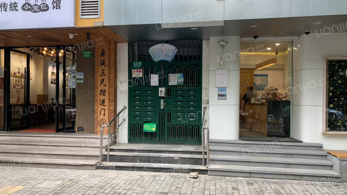 新闸路1213-1229号(单)外景图