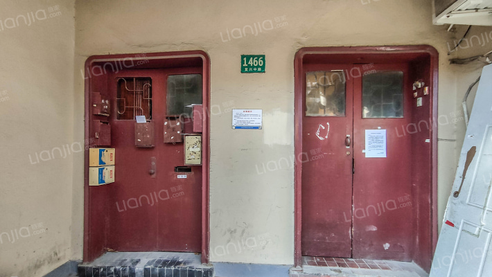 复兴中路1466号外景图