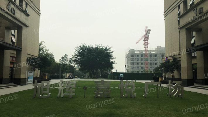 旭辉紫都外景图