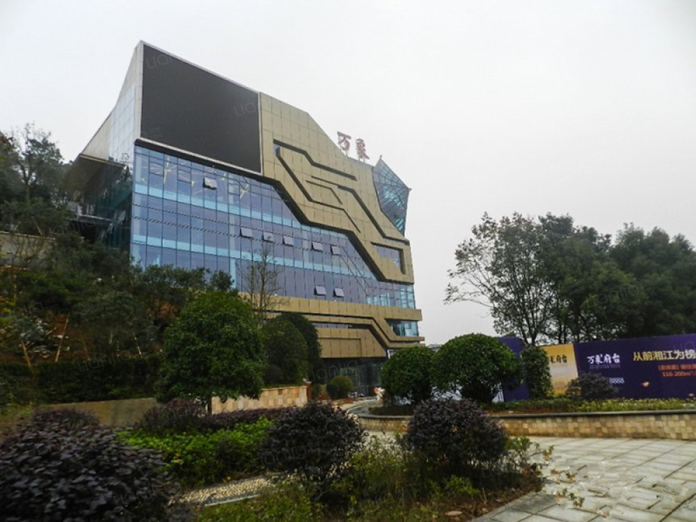 万象公园图片_万象公园实景图(长沙链家新房)