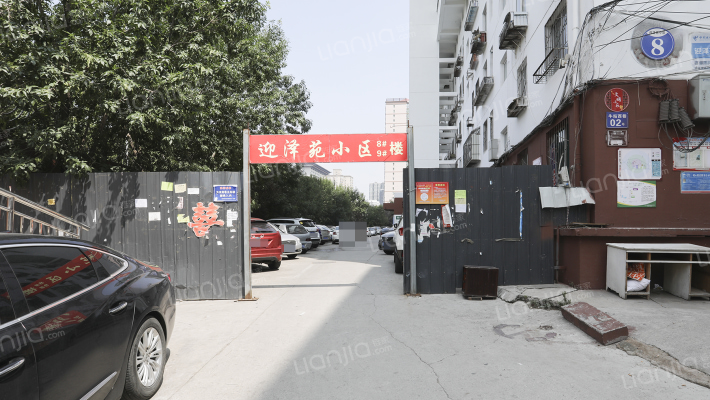 迎泽苑小区外景图