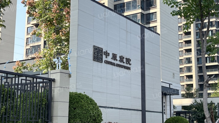 融创城开中原宸院一期外景图