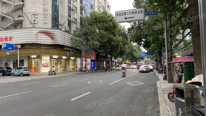 淳化街70号外景图