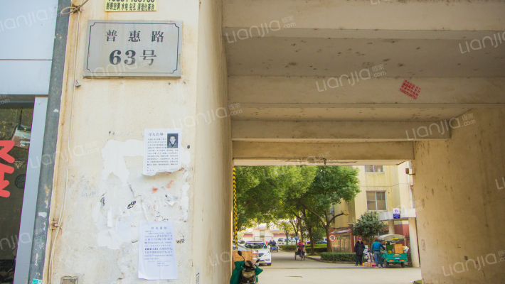 南澳花园外景图