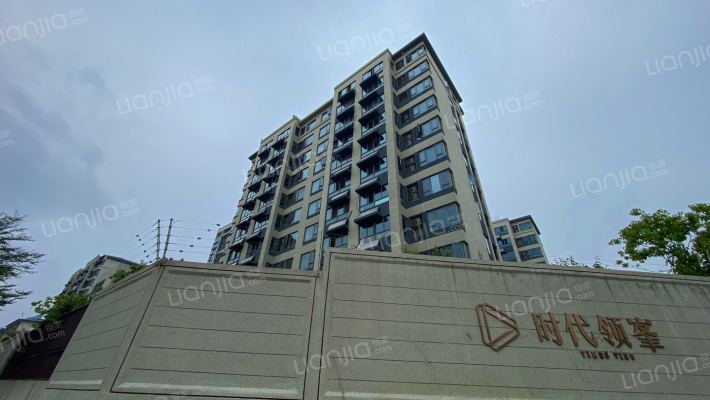 时代领峯峯悦外景图