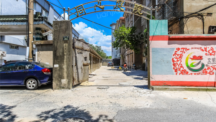 同心庭院外景图