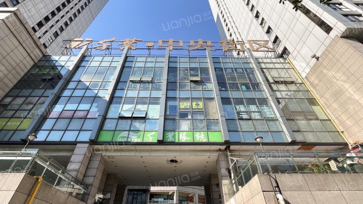 千叶中央街区外景图