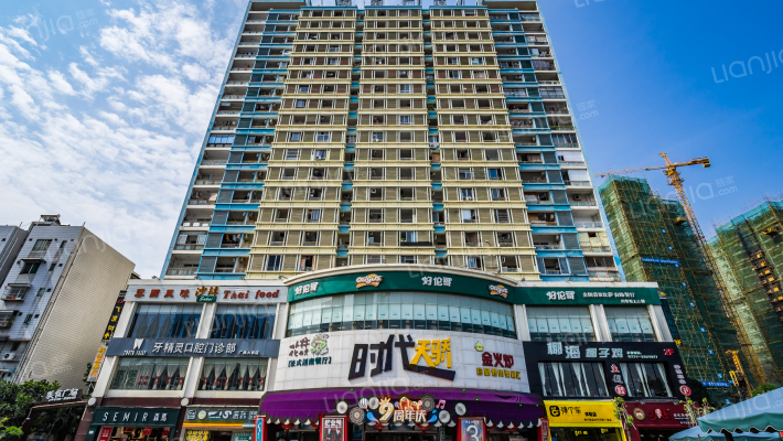 时代天骄外景图