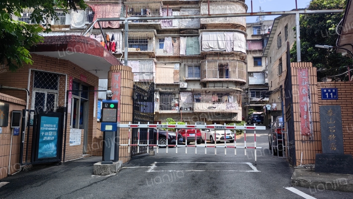 省二建宿舍(捷报里11号)外景图