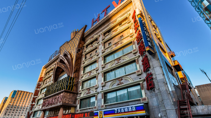 金苑大厦外景图