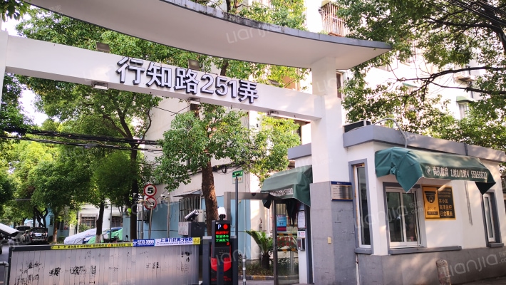 大华三村二街坊外景图