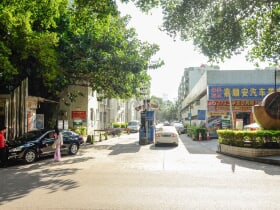 5687ea65-c493-47b8-a64e-ce84ddc5eb46.jpg.280x210.jpg