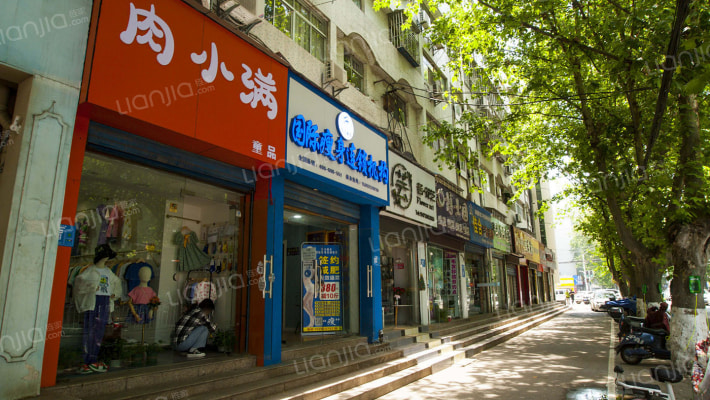 市联运公司家属院外景图