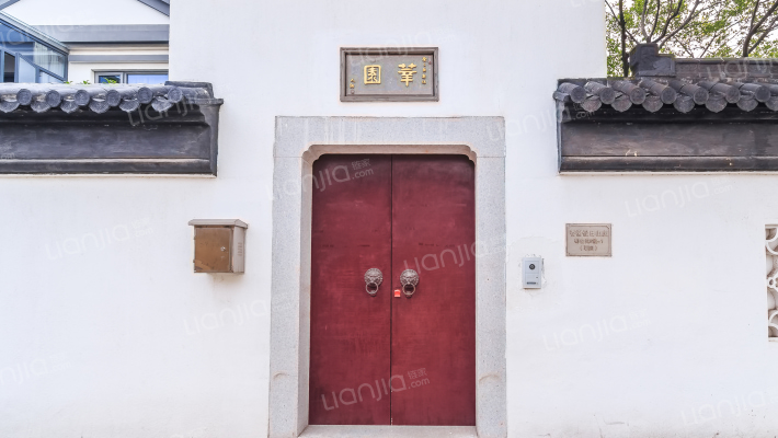 香榭假日山庄外景图