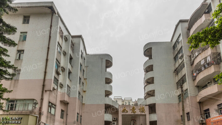 天欣花园外景图