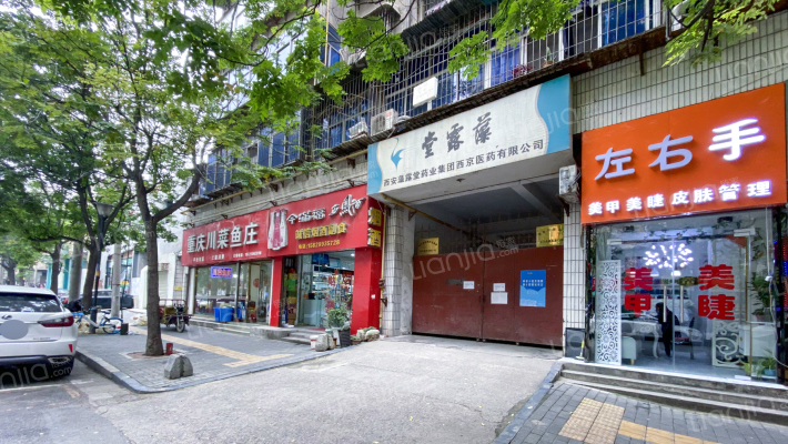 土门大桥西巷11号外景图