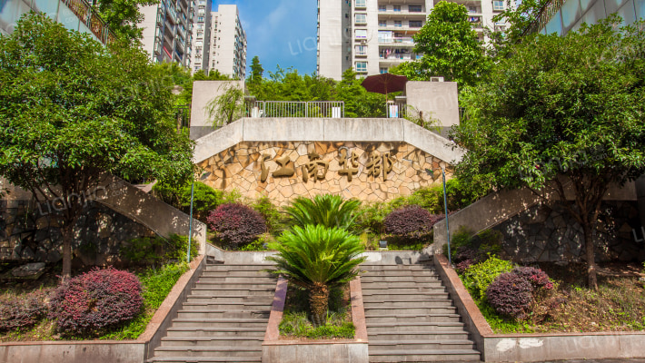 曦园江南华都外景图