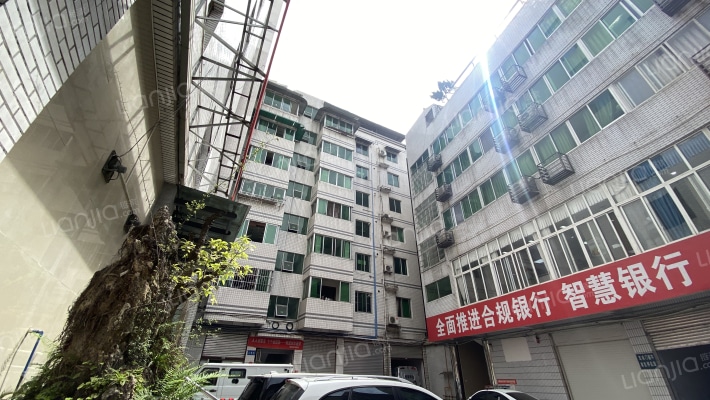 农村信用社宿舍外景图