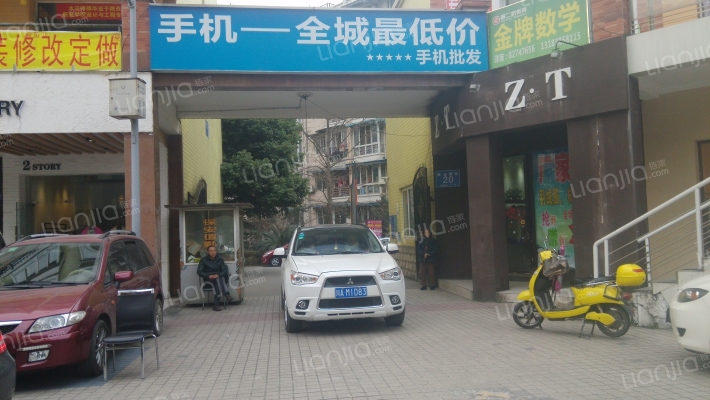 商业新街20号外景图